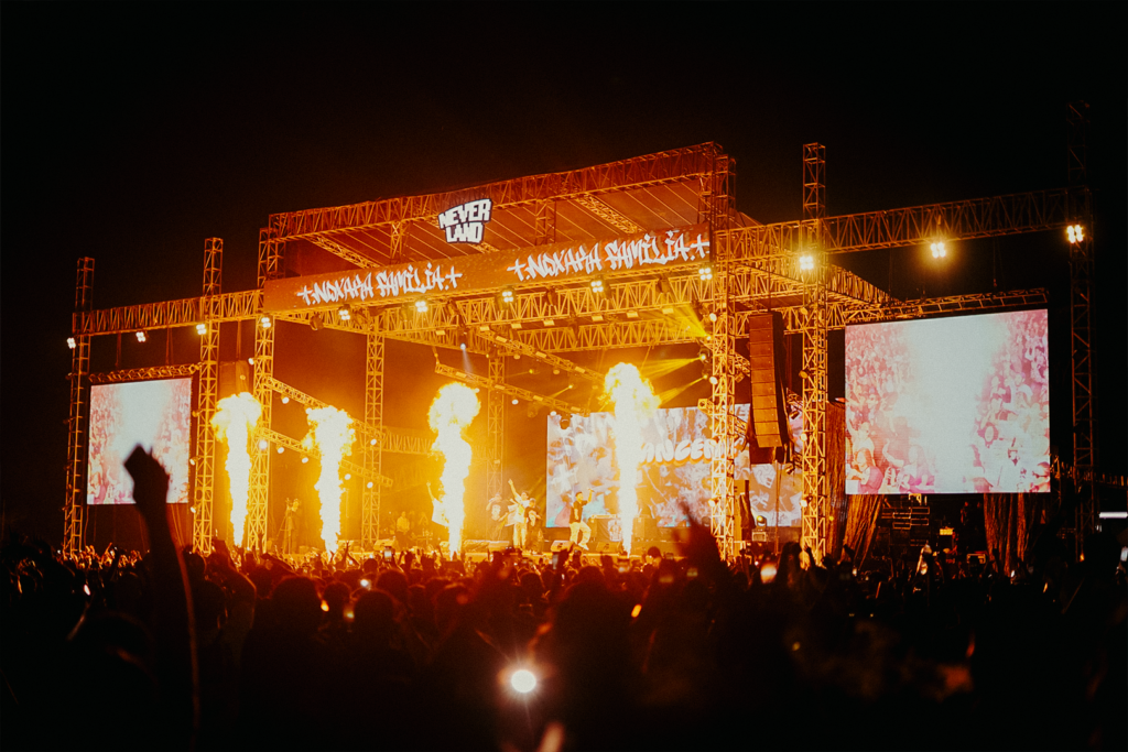 Lapangan Pussenif